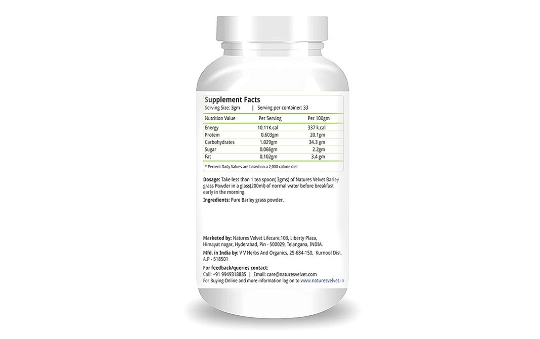 Nature's Velvet Wheat Grass Powder   Bottle  250 grams
